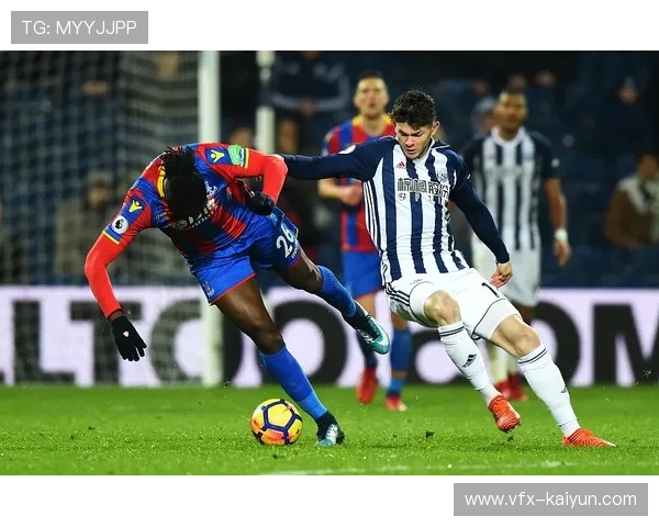 水晶宫球迷横幅讽刺诺丁汉森林主席，遭英足总调查。