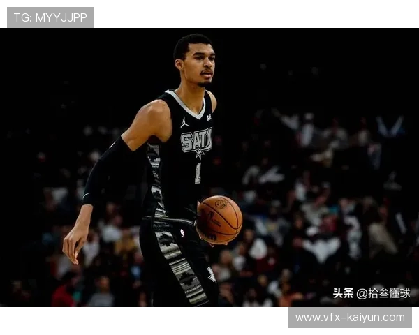 魔术103-112不敌马刺，文班亚马16分8篮板