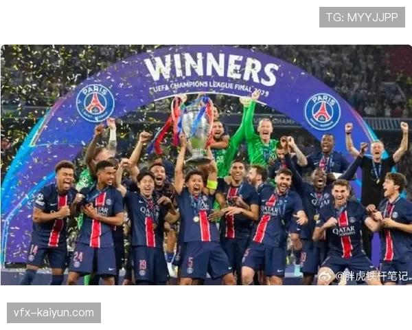 欧足联公布上季度财报:欧冠媒体版权收入同比增长12% 欧足联公布上季度财报:欧冠媒体版权收入同比增长12%